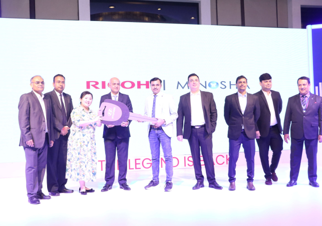 Minosha India Ltd. Revolutionizes Indian Workplaces with Next-Generation Laser Printers