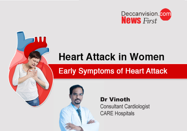 What are the reasons for heart attack in women ande how to prevent them?
