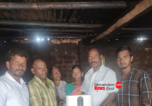 madanmohan trust
