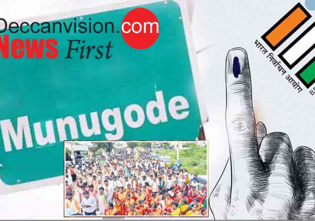 munugu1